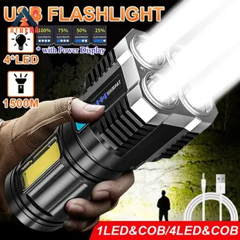 Мощный светодиодный фонарик с 4-ядерными USB-перезаряжаемыми фонариками, ультра яркий уличный портативный водонепроницаемый фонарь, COB Lights для Рыбалки