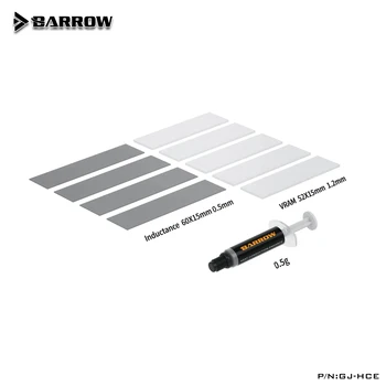Набор термопластичных прокладок для силиконовой смазки BARROW, комплект термопроводящих пасток