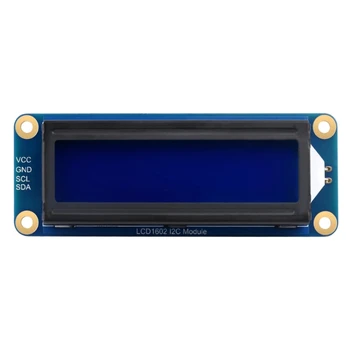 Небольшой модуль I2C LCD1602 с ЖК-дисплеем рабочей температуры -20 ~ + 70 ℃