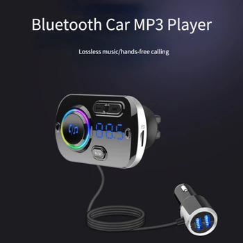 Новый автомобильный Mp3 Bluetooth 5,0 с семью цветами рассеянного света, интеллектуальная быстрая зарядка, автомобильный Bluetooth Mp3