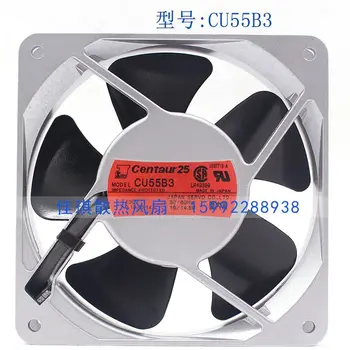 Новый оригинальный CU55B3 100 В 16/14,5 Вт 12 см 12025 вентилятор охлаждения переменного тока алюминиевая рама