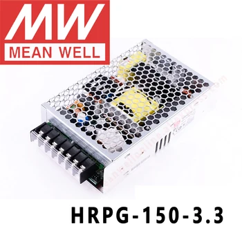 Оригинальный MEAN WELL HRPG-150-3.3 3.3 Одиночный выход meanwell HRPG-150 3,3 В 99 Вт напряжением 30 В с блоком питания с функцией PFC