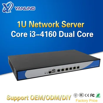 Процессор Yanling Intel Core I3 4160 Сервер сетевой безопасности 1U Брандмауэр для установки в стойку ПК Pfsense с поддержкой 6 локальных сетей добавить 2 порта SPF