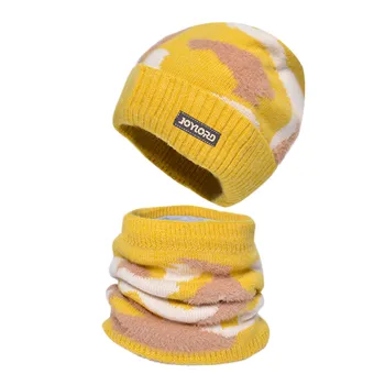 Разноцветная шапка и шарф Для женщин, Шапка С вязаным шарфом, Ветрозащитные Теплые шапки, Шарфы, Комплект зимних аксессуаров для прогулок
