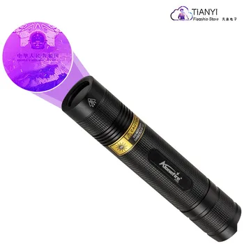 ФЛУОРЕСЦЕНТНЫЙ агент для обнаружения ультрафиолетового излучения мощностью 10 Вт, лампа для защиты от подделки, черное зеркало из янтарного воскового дерева, ультрафиолетовый фиолетовый фонарик