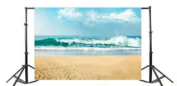 Фон для фотосъемки Пляж Морские волны Голубое небо Белое Облако Природа Романтическая