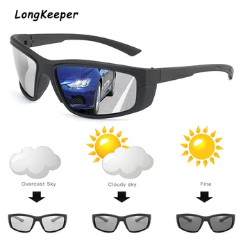 Фотохромные Солнцезащитные очки Мужские Поляризованные Очки Хамелеон Для вождения Мужские Солнцезащитные очки для изменения цвета Дневного и ночного Видения Очки для вождения