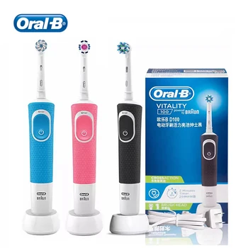 Электрическая зубная щетка Oral B Vitality D100, щетка для чистки зубов, Водонепроницаемая с таймером, Электронная зубная щетка с индуктивным зарядом