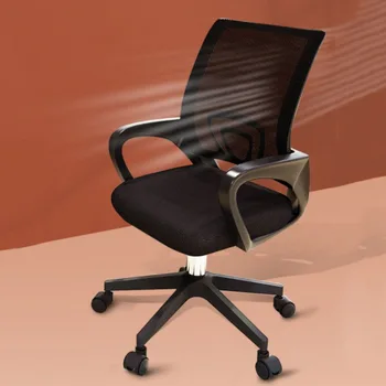 Эргономичный Офисный стул на Колесиках, Поворотная Сетка, Поясничная Опора для Офисного кресла, Домашняя Мебель Cadeira Gamer Frete Gratis Для Офисов