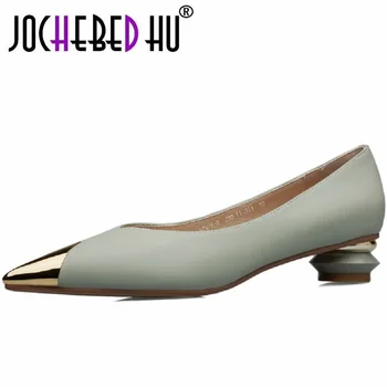 【JOCHEBED HU】 Дизайн с острым носком Golden lron, Весенняя Модная Сексуальная Женская обувь для уличных прогулок из мягкой натуральной кожи на высоком каблуке